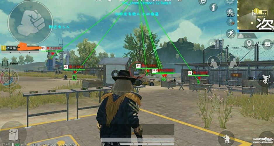 和平精英辅助【DODO】